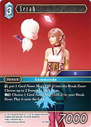 Serah