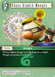 Class Eighth Moogle