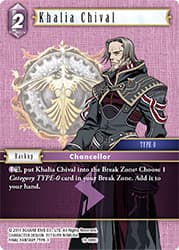 Khalia Chival