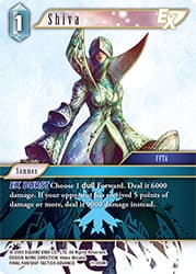 Shiva