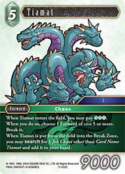 Tiamat
