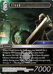 Cloud