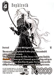 Sephiroth