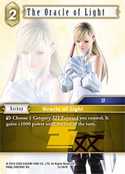 The Oracle of Light