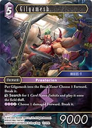 Gilgamesh
