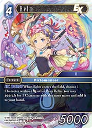 Relm