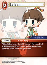 Palom