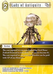 Lady of Antiquity