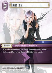 Lumina