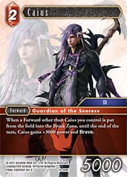 Caius