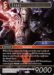 Zenos