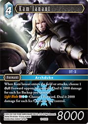 Kam'lanaut