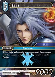 Kuja