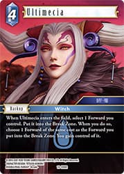 Ultimecia
