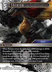 Shinryu