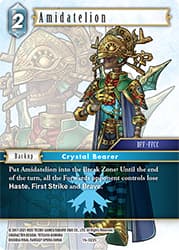 Amidatelion