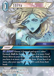 Shiva