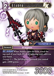 Aranea