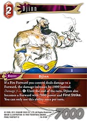 Djinn