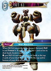 YKT-63