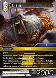 Kirin