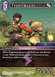 Puppetmaster