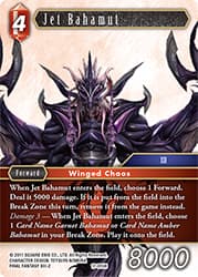 Jet Bahamut
