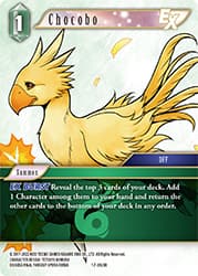 Chocobo