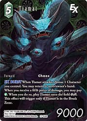 Tiamat