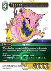 Typhon