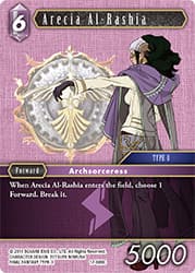 Arecia Al-Rashia