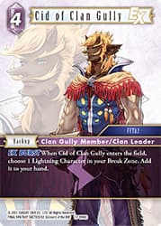 Cid of Clan Gully
