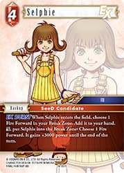 Selphie