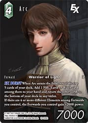 Arc