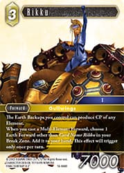 Rikku