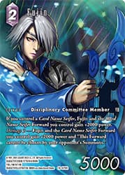 Fujin