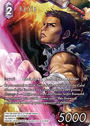 Raijin