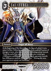 Sol (FFBE)