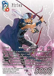 Firion