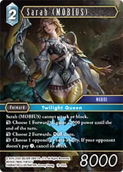 Sarah (MOBIUS)