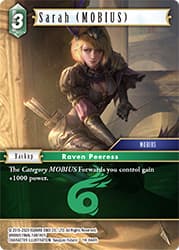 Sarah (MOBIUS)