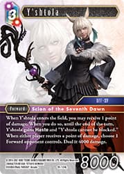 Y'shtola