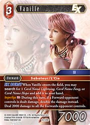 Vanille