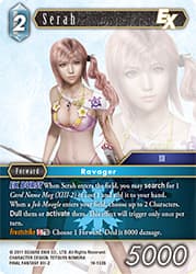 Serah