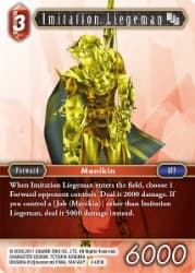 Imitation Liegeman