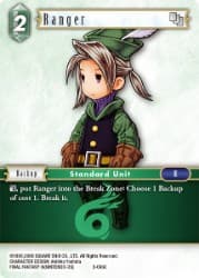 Ranger
