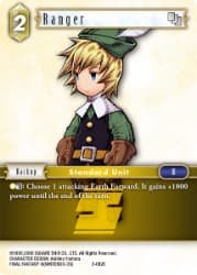 Ranger