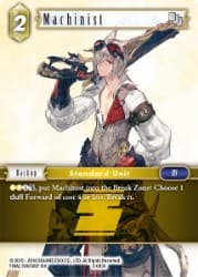 Machinist
