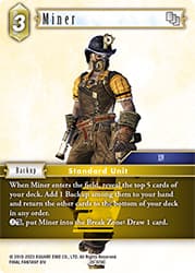 Miner