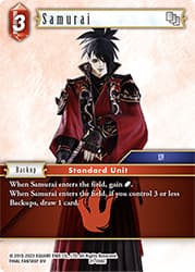 Samurai